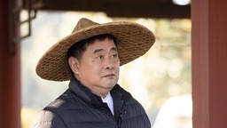 《万里走单骑》第二季探寻武夷山“双遗”魅力