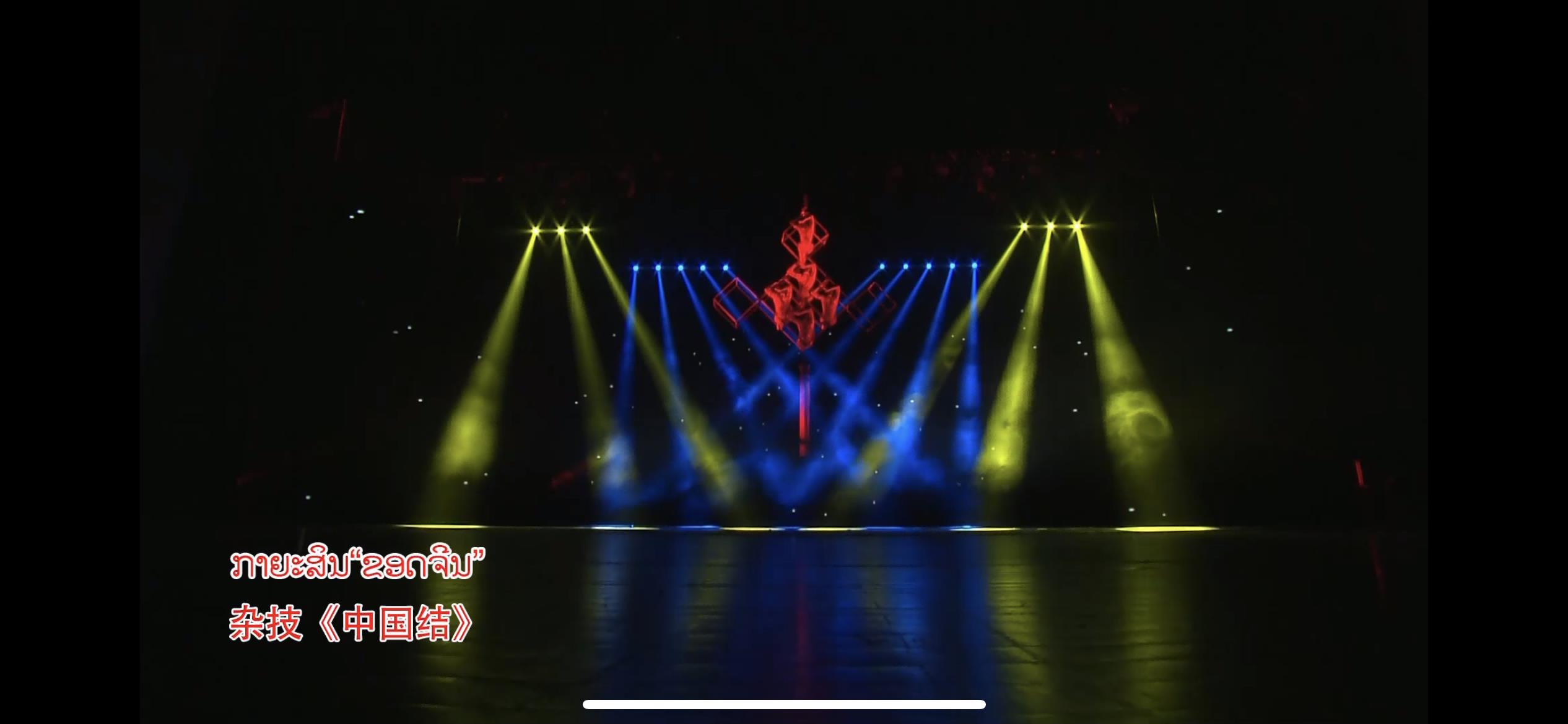 춘절 특별프로그램 라오스TV방송국서 방송_fororder_春4