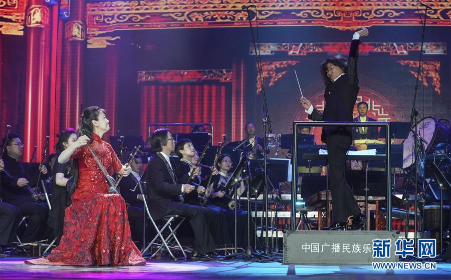 中國廣播藝術團2018《魅力中國》演出在京舉行