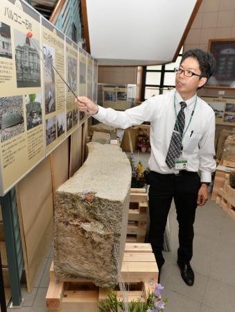 日本广岛大学展示核爆建筑物碎片 称希望能请奥巴马摸一摸(图)