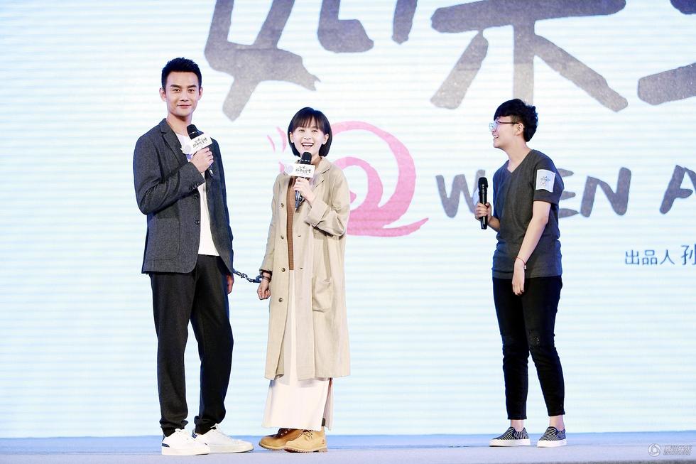 《如果蜗牛有爱情》王凯现场"手拎"王子文