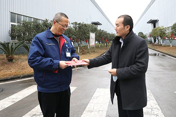 自贡市贡井区委书记图片