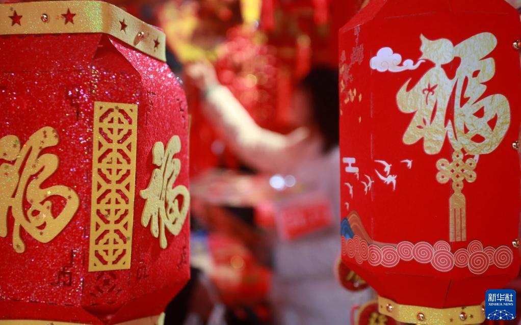 江蘇各地紅紅火火迎新春_fororder_1128314411_16434522368441n