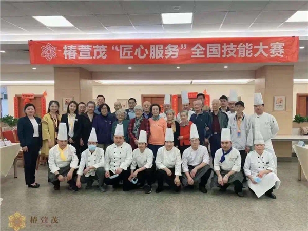 ​四大关键词 带你走进椿萱茂的2021