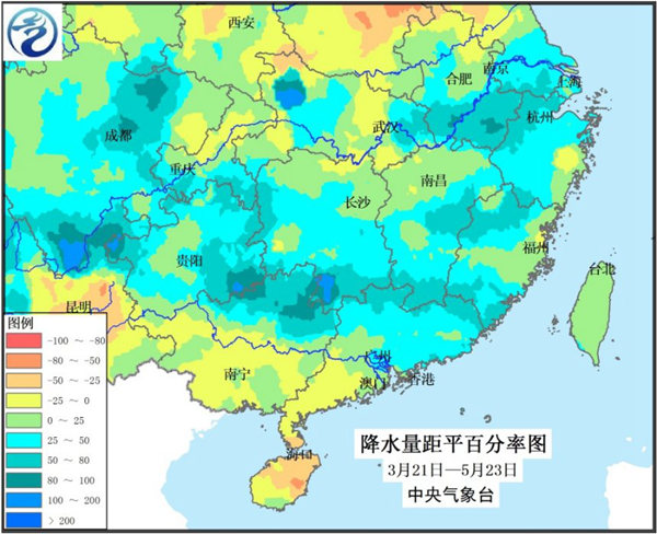 長江中下游雨勢漸強 廣東再迎大到暴雨