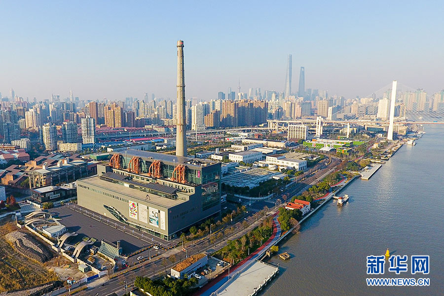 上海當代藝術博物館2017年年終大展“超級工作室50年”啟幕