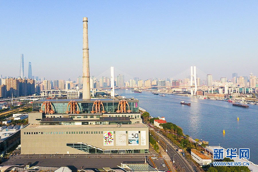 上海當代藝術博物館2017年年終大展“超級工作室50年”啟幕