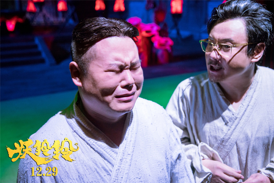 图片默认标题_fororder_3 沈腾岳云鹏