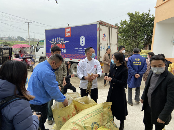 图片默认标题_fororder_1592577689988_830_600x450