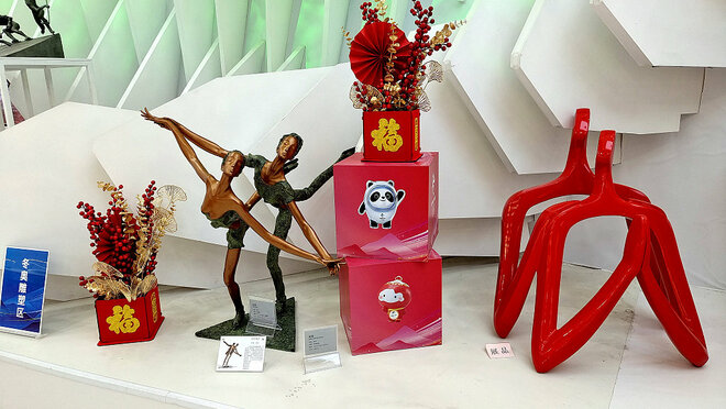 Natatagpuan ng Winter Olympics ang Spring Festival_fororder_VCG111366987872