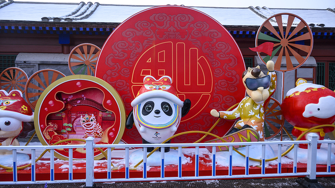 Natatagpuan ng Winter Olympics ang Spring Festival_fororder_VCG111367011428