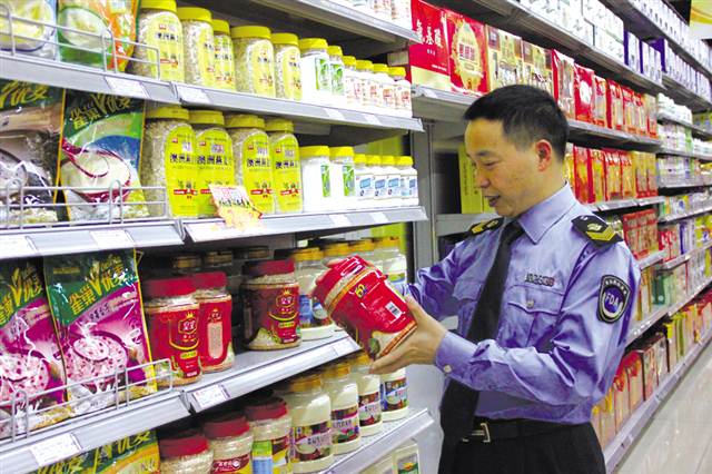 【法制安全】重庆武隆发力食品安全示范城市创建
