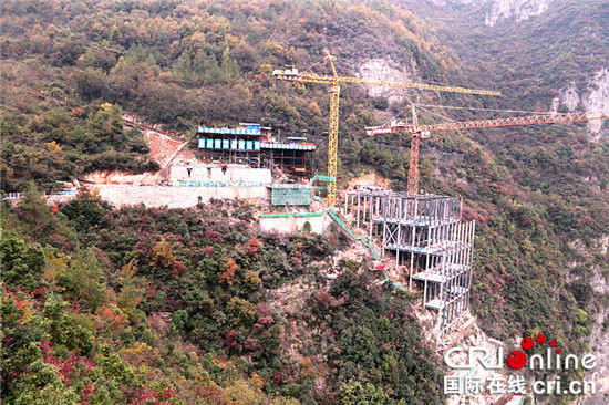 已过审【行游巴渝 图文】重庆巫山神女观光电梯明年上半年投用 【内容页标题】“亚洲第一梯”神女观光电梯建设顺利推进 明年上半年可竣工投用