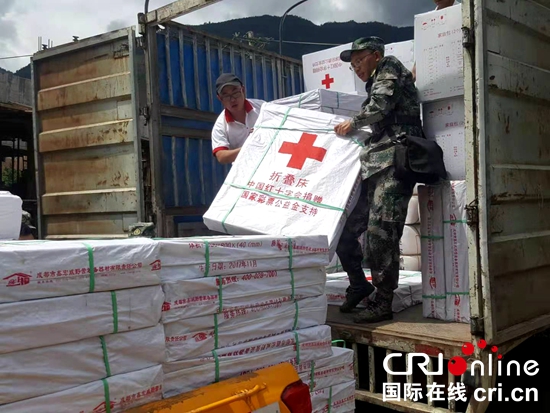 （急稿）貴州省紅十字會赴水城“7•23”特大山體滑坡現場開展救援