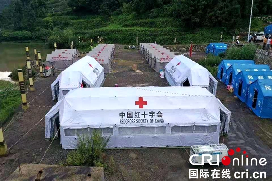 （急稿）貴州省紅十字會赴水城“7•23”特大山體滑坡現場開展救援