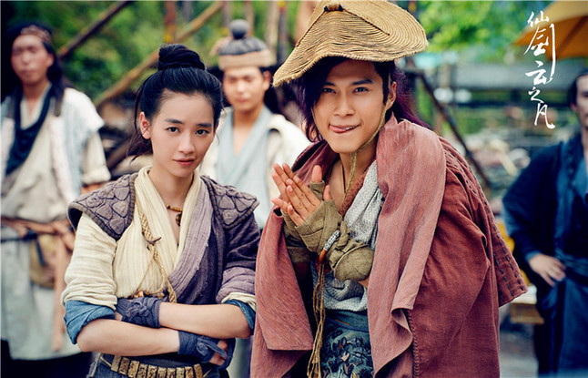 《仙剑云之凡》韩东君郑元畅上演“湿身告白”