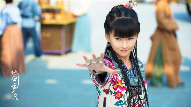 《仙剑云之凡》韩东君郑元畅上演“湿身告白”