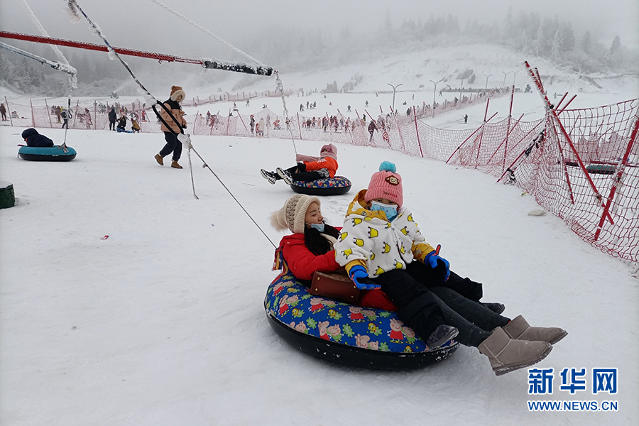 【城市远洋】重庆：就地过年 一样精彩