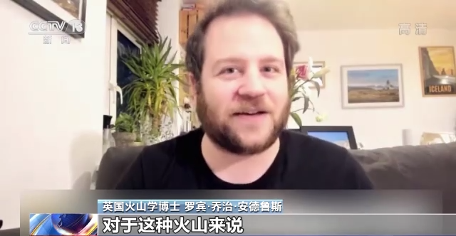 汤加火山喷发为何或是千年一遇？引发海啸波及世界多国