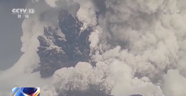 汤加火山喷发为何或是千年一遇？引发海啸波及世界多国