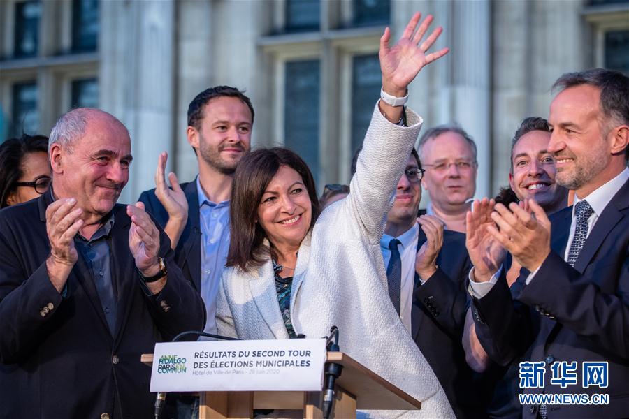 法國市鎮選舉：伊達爾戈連任巴黎市長