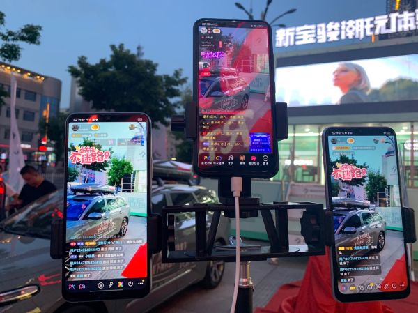 车企和平台双向奔赴 火爆一时的直播卖车怎样了