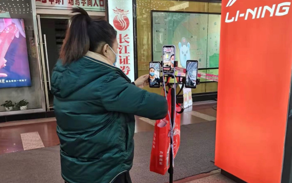 车企和平台双向奔赴 火爆一时的直播卖车怎样了