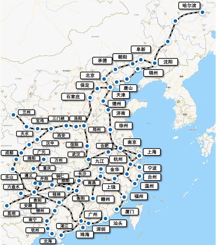 1月20日  科順家庭防水高鐵冠名專列全國首發