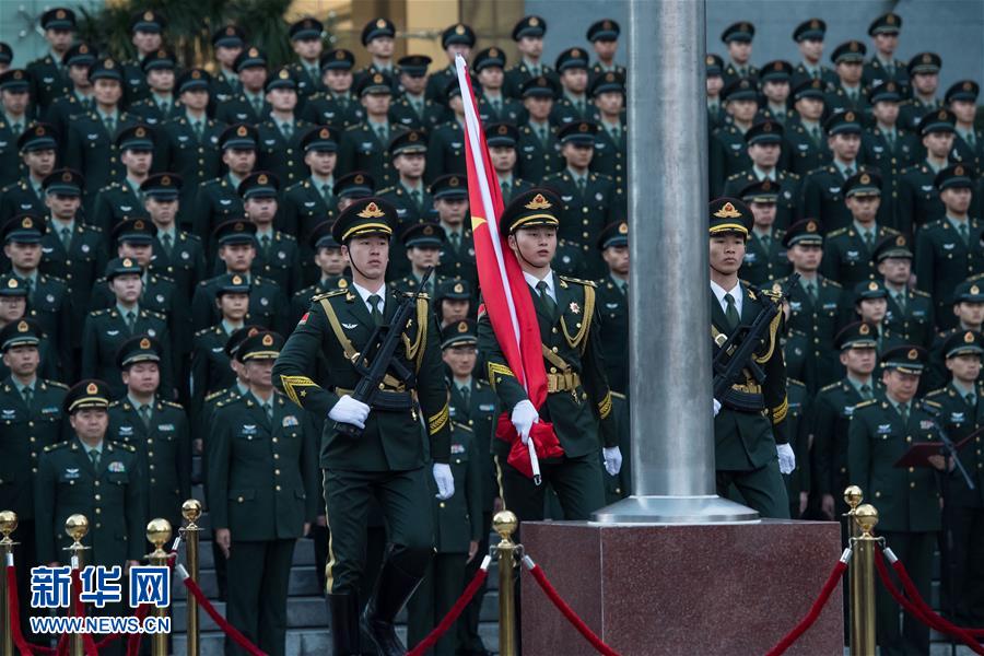 驻澳门部队举行升旗仪式庆祝澳门回归祖国18周年