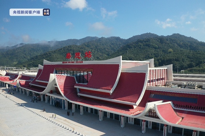 Lampas sa 1 bilyong yuan, kabuuang halaga ng panindang inihatid sa pamamagitan ng China-Laos Railway_fororder_20220118railway2