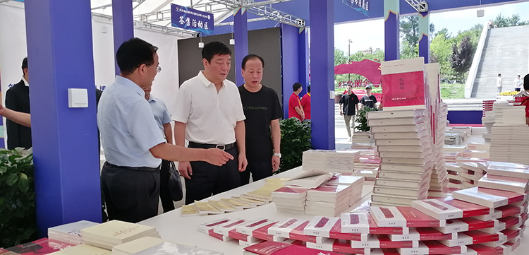 铜川市委书记杨长亚检查全国图书交易博览会铜川分会场筹备情况