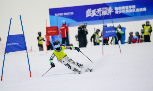 【黑龙江】【供稿】融创滑雪学校青少年竞技队正式成立 全链路培养滑雪后备军