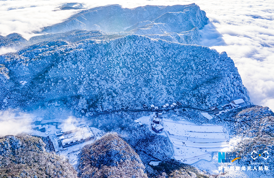 重庆金佛山雪落景成气势磅礴