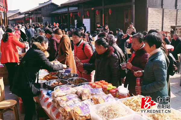湘阴首届湖湘民俗文化旅游节开幕