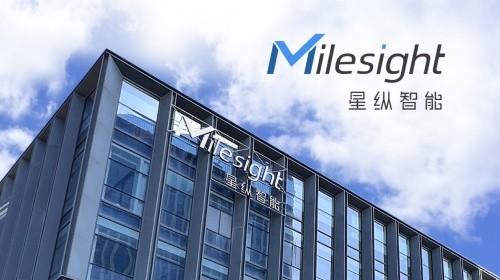 星纵智能全新VI发布 绽放AIoT新时代