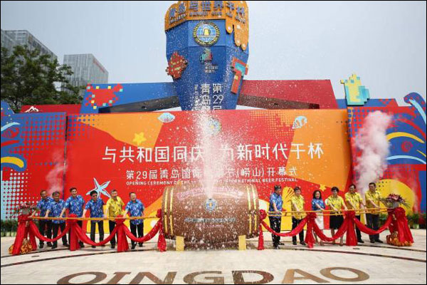 图片默认标题_fororder_20190728qdpjj1