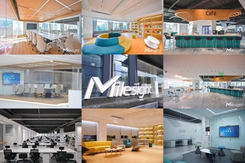 星纵智能全新VI发布 绽放AIoT新时代