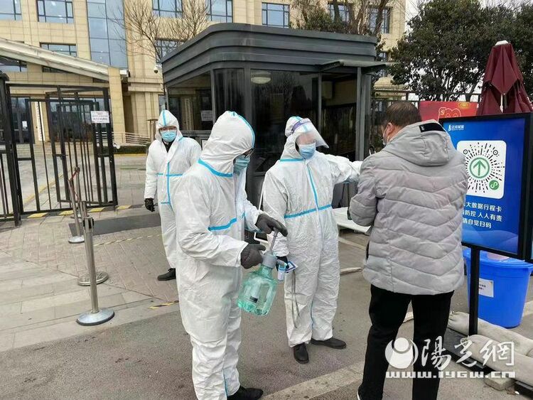 （转载）泾河新城：严防死守 “无疫小区”打通群众买菜通道