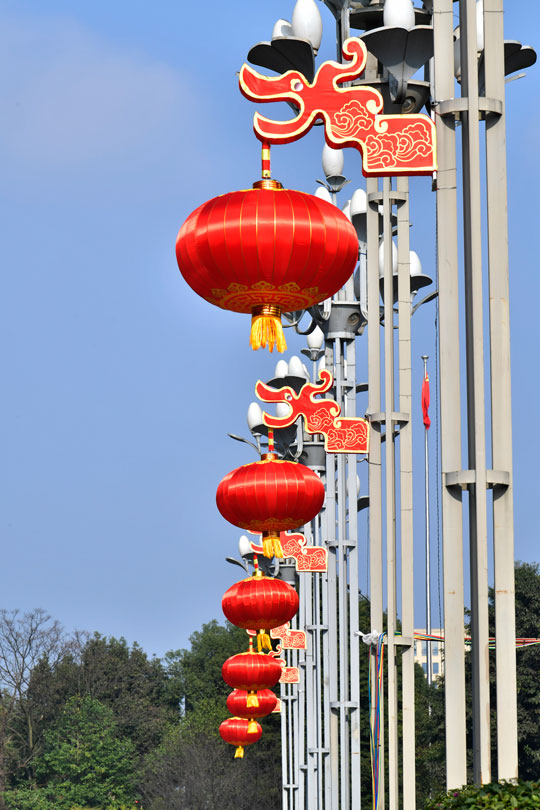 【城市遠洋】重慶南岸：安裝迎春燈飾 傳遞濃濃年味