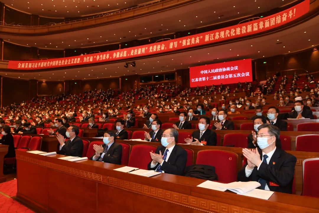 昂揚奮發“一起向未來”!江蘇“兩會時間”開啟,代表委員激情抒懷