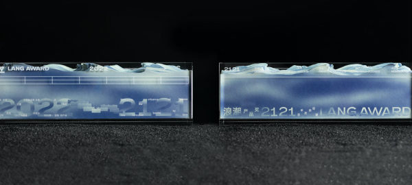 浪潮产品奖 x 李冠儒：共创一本一百年后的日历