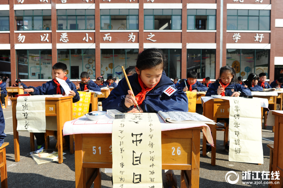 东阳：传承书法艺术 弘扬传统文化