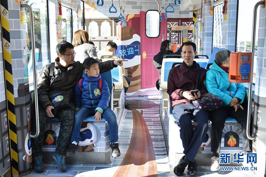 乘坐有軌電車 遊覽廣州地鐵博物館