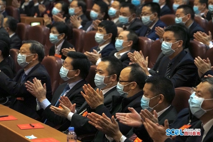 （轉載）中國人民政治協商會議四川省第十二屆委員會第五次會議閉幕