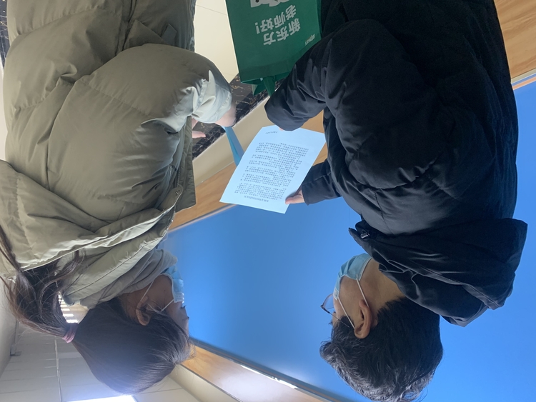 （原創）石家莊市新華區：新春送福 喜迎冬奧_fororder_3