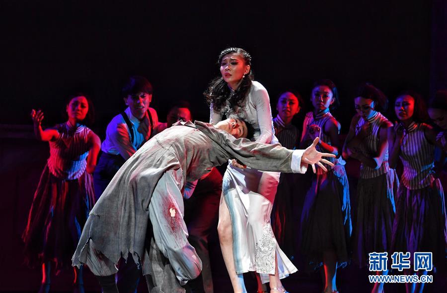 芭蕾舞國標舞舞劇《海河紅帆》新版在國家大劇院公演