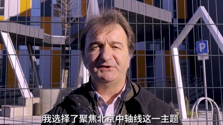 希望能让塞尔维亚人民感受到中国悠久的历史文化