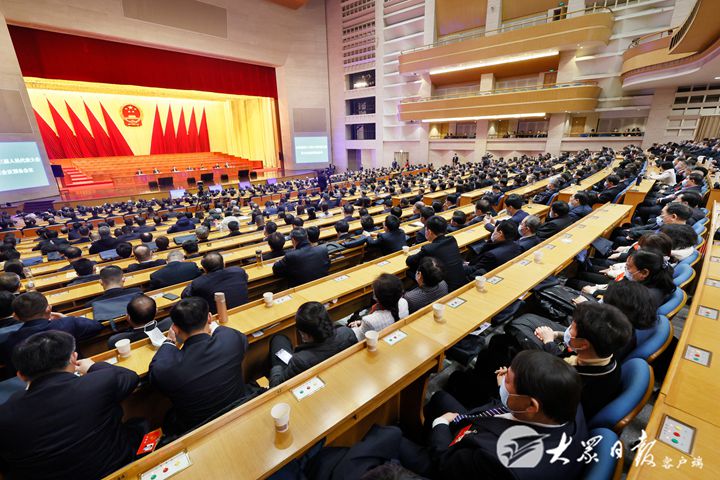 山東省十三屆人大七次會議舉行預備會議 大會主席團第一次會議同日舉行