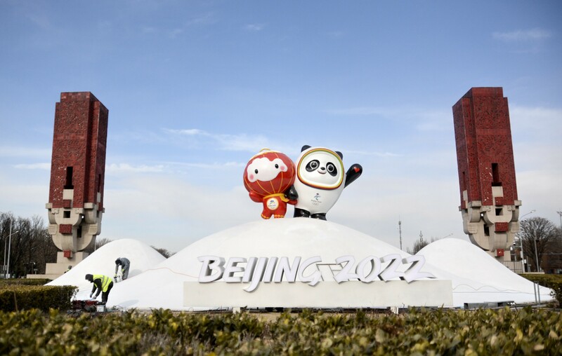 Madagascar na fatan samun cikakkiyar nasarar gasar Olympic ta Beijing_fororder_0