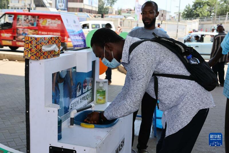 Nau'ikan kayan wanke hannu wadanda suka samu karbuwa a Ghana_fororder_1127973721_16346346676291n